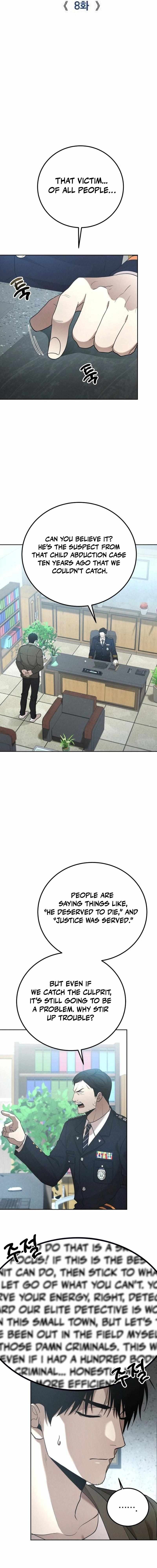 Shift - Manhwa Chapter 8 6